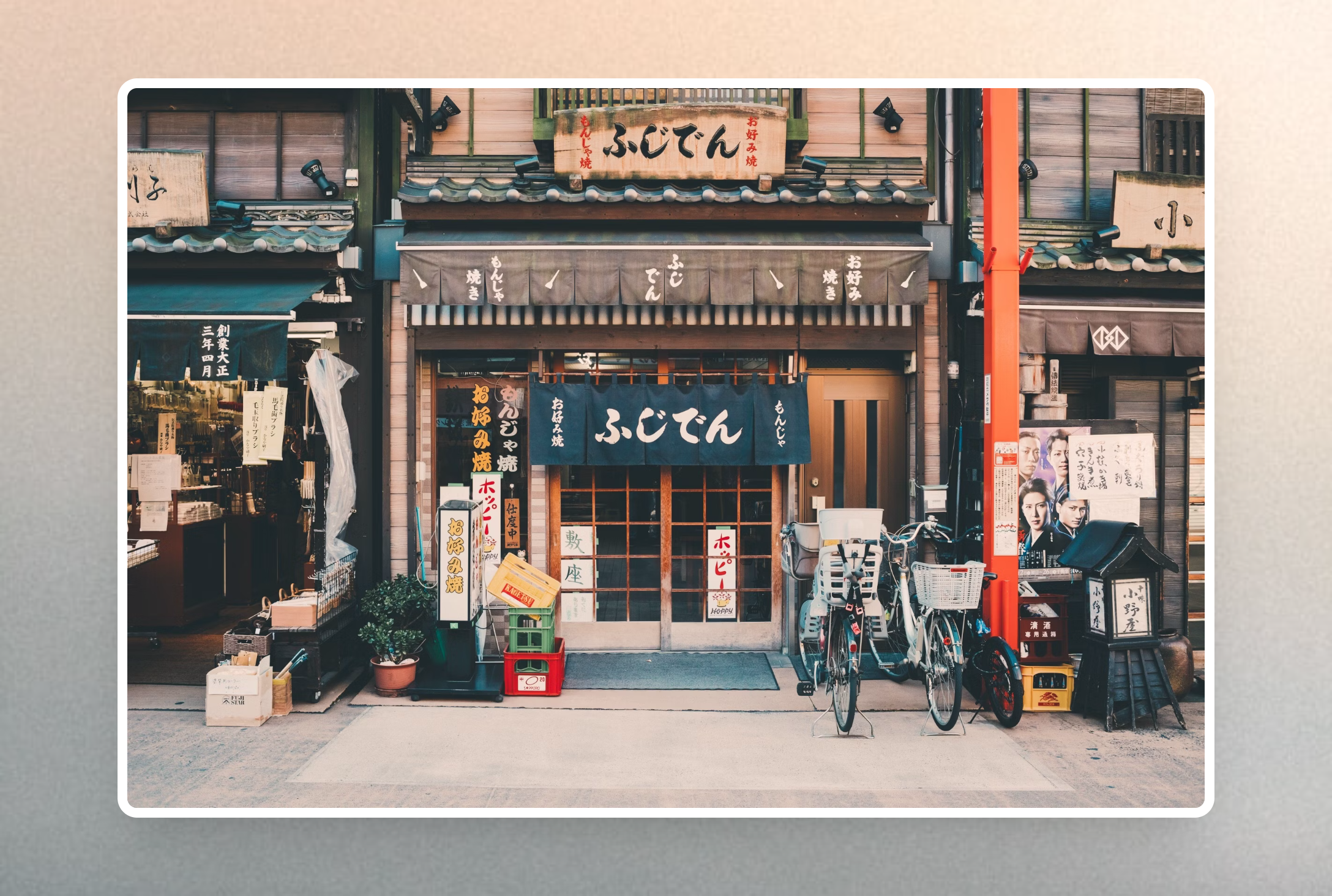 templates.screenshot.name