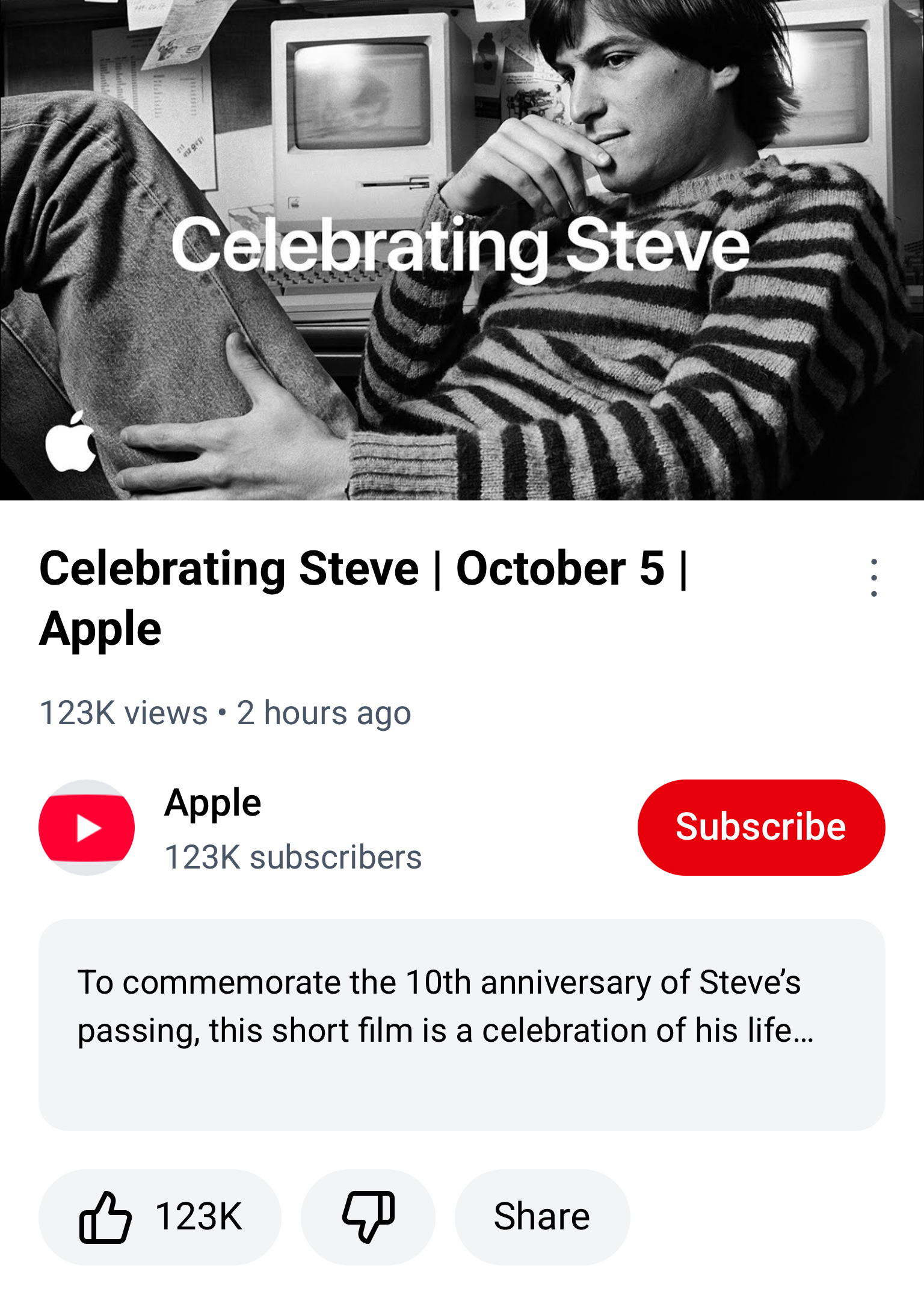 templates.youtube.name